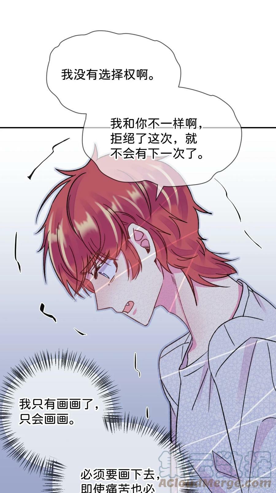 《质问》22