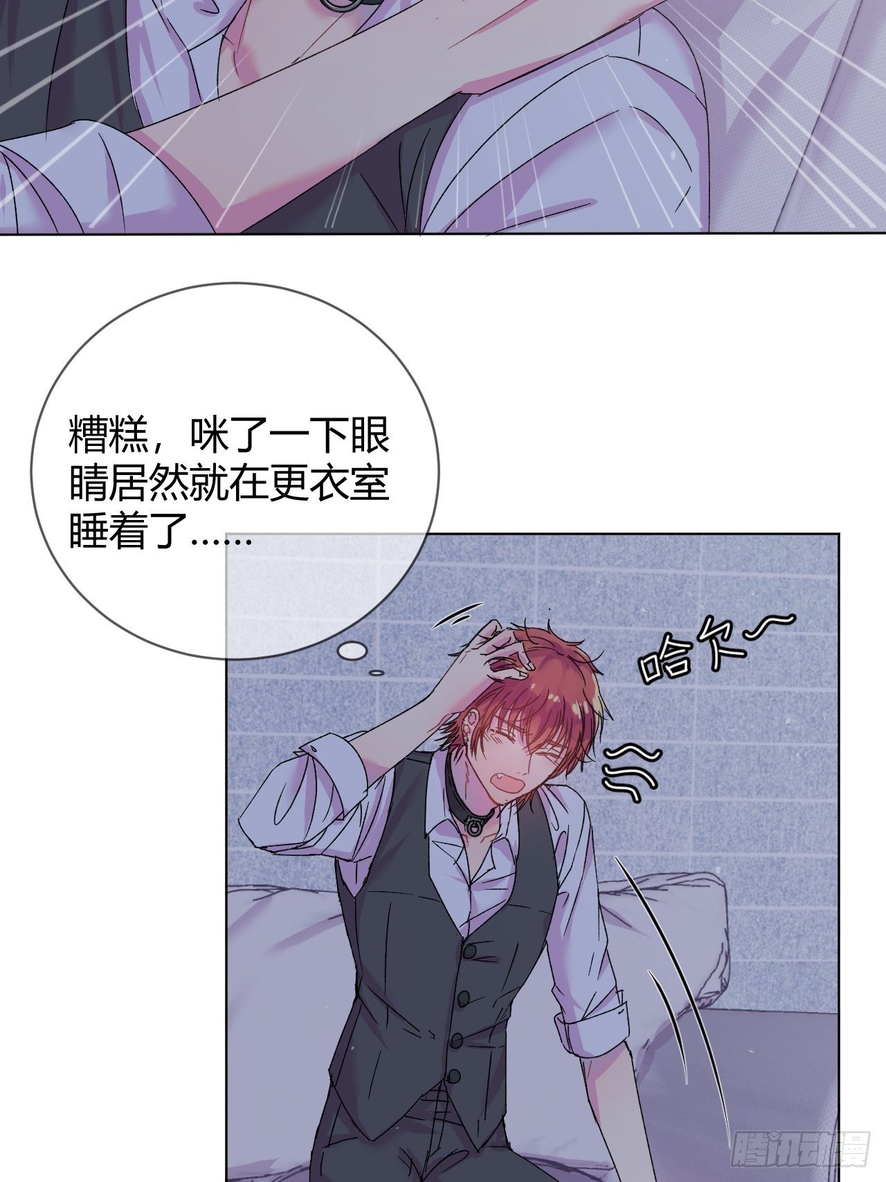《自画像》5