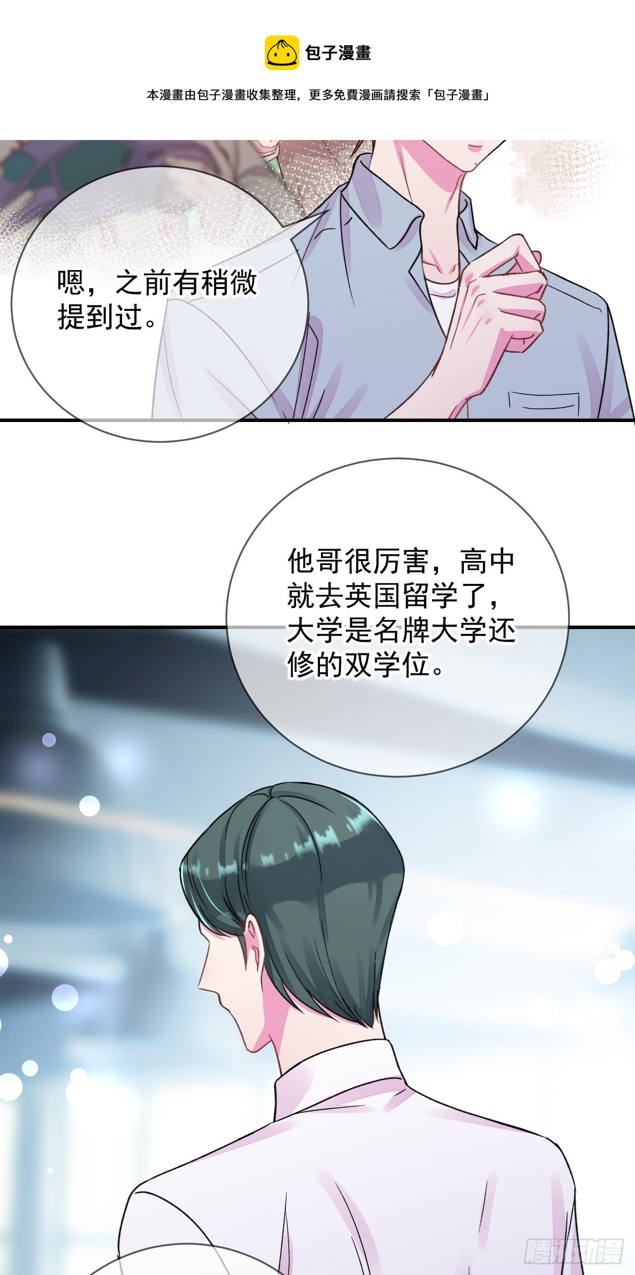 《简单题》4