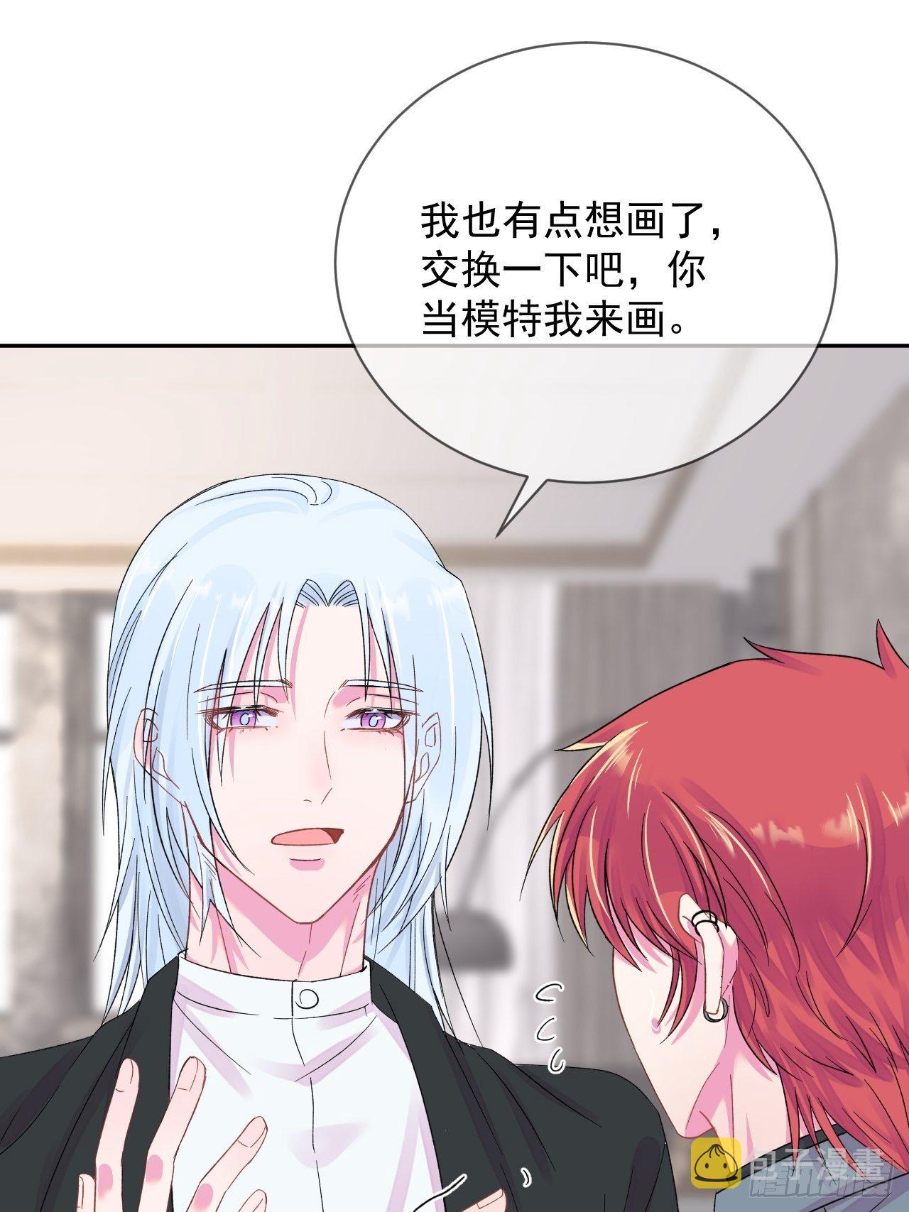 《帮帮我》69