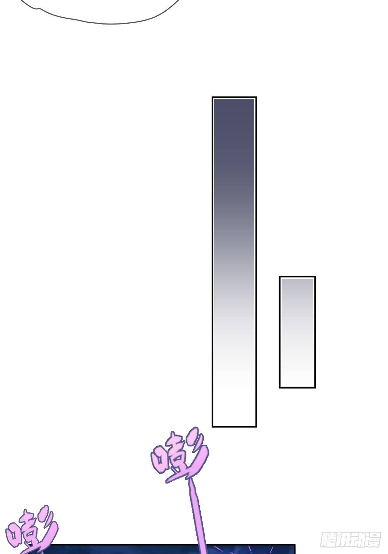 《转场》13