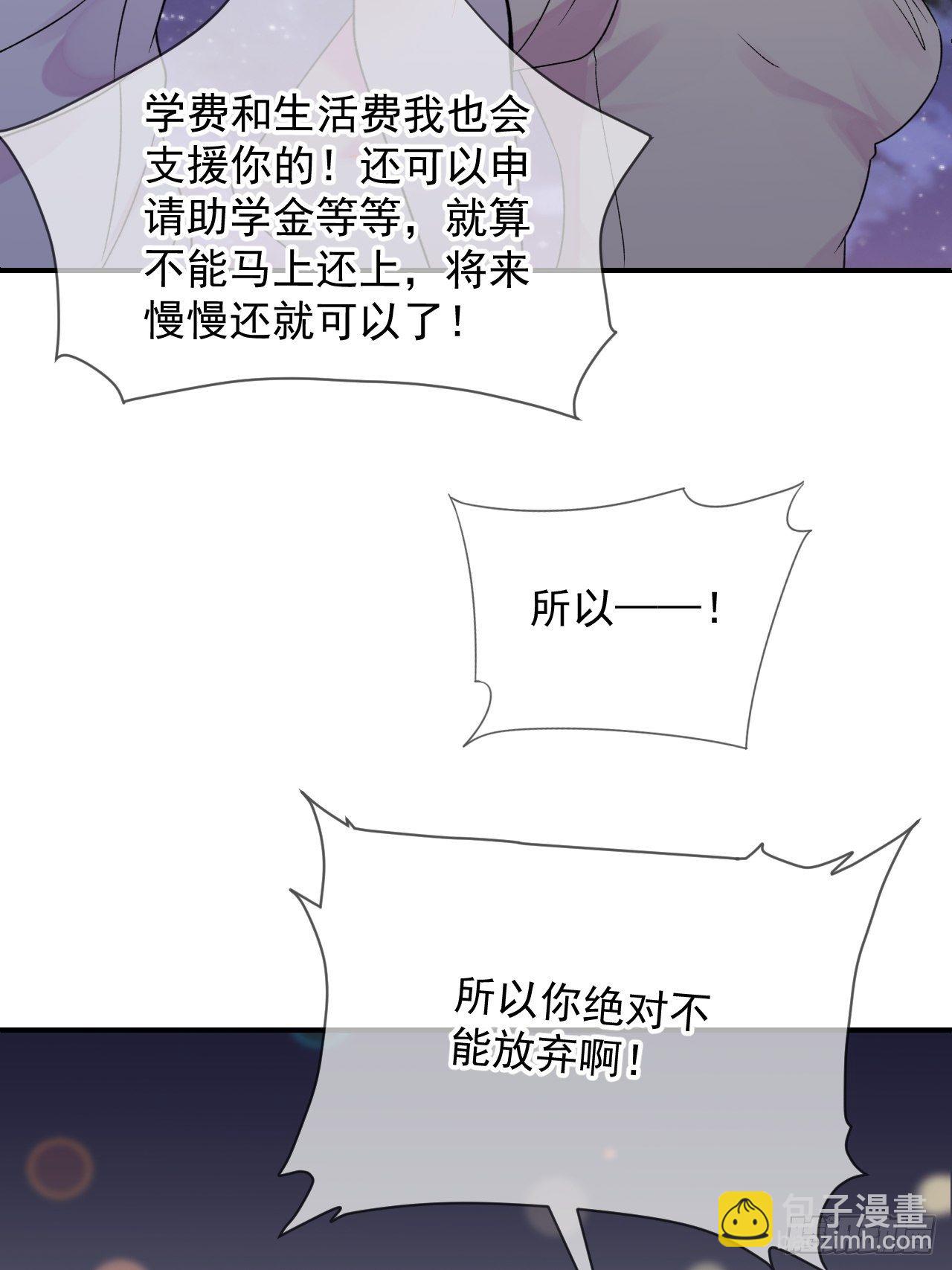 《笼中之鸟》45