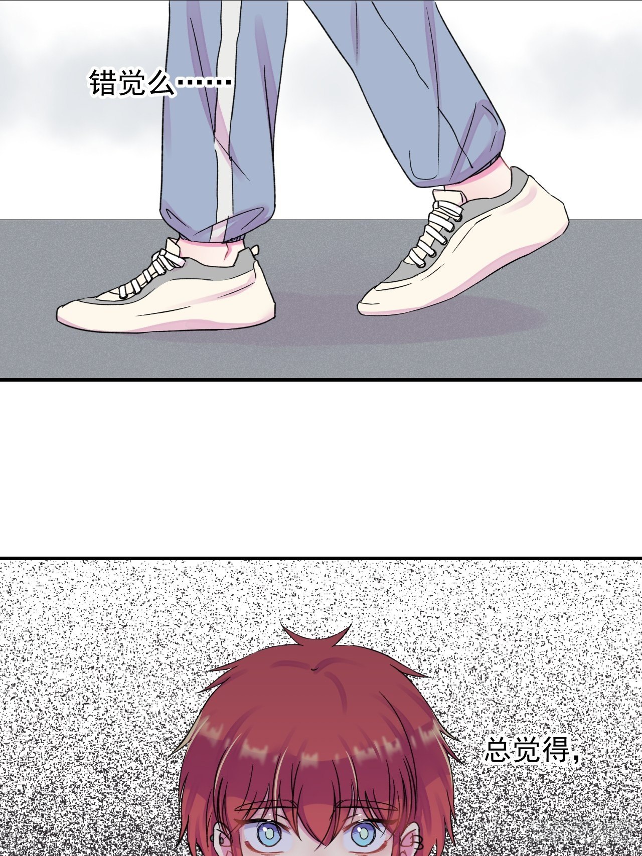 《点火》40