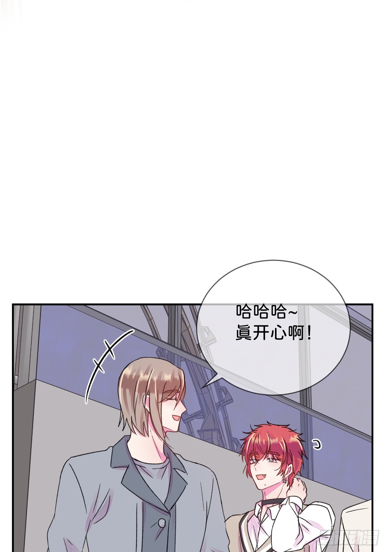 《初恋》33