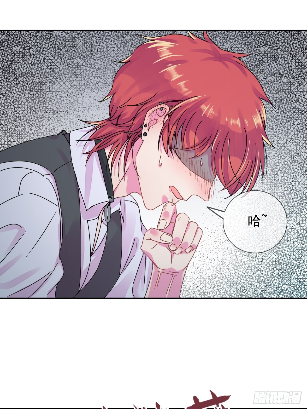 《一颗糖》52