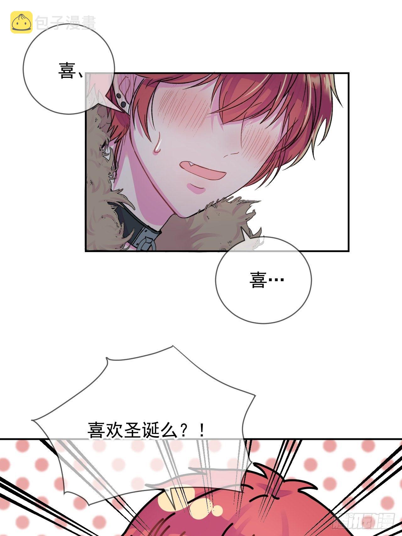 《导火线》30