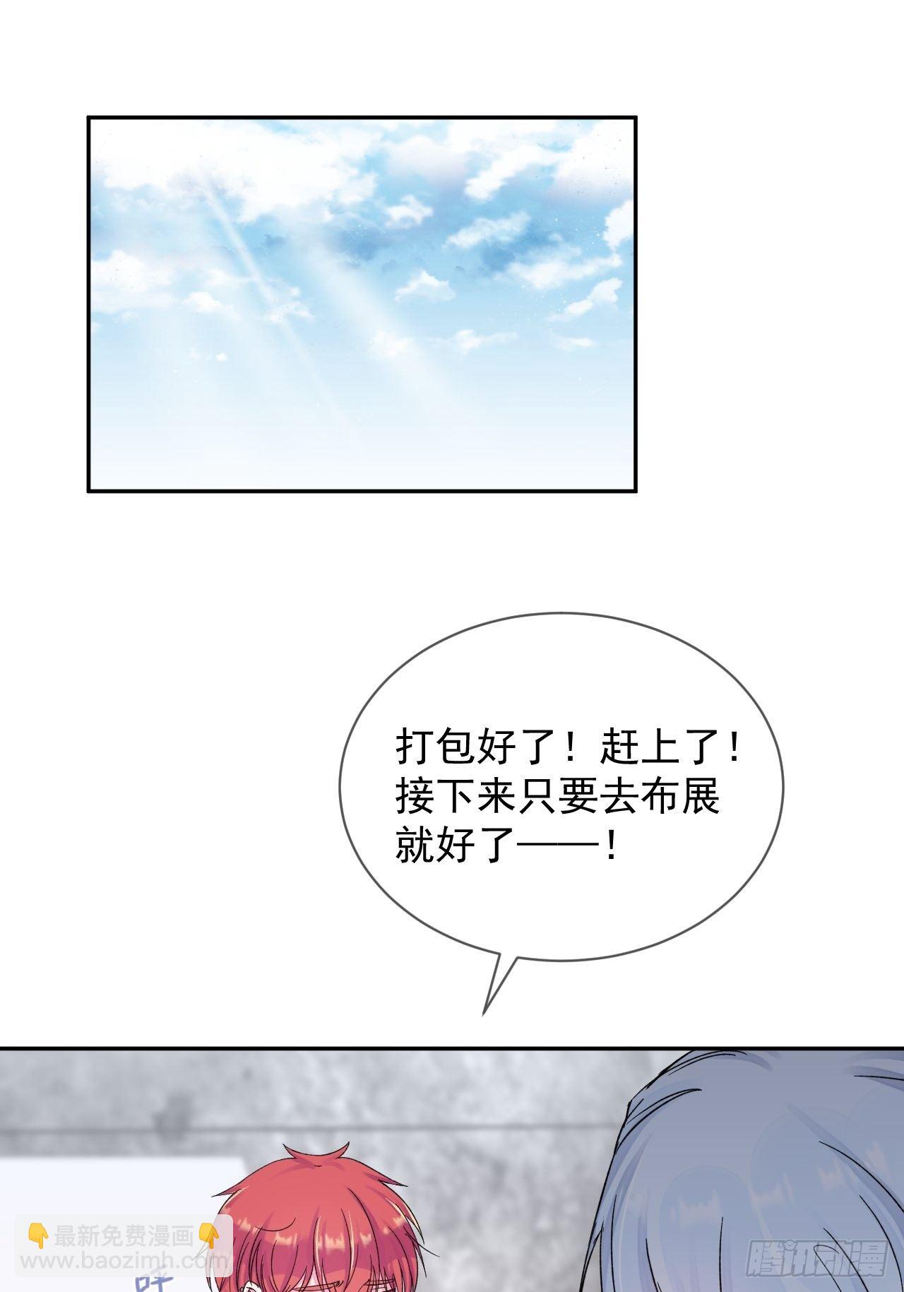 《暗喻》9