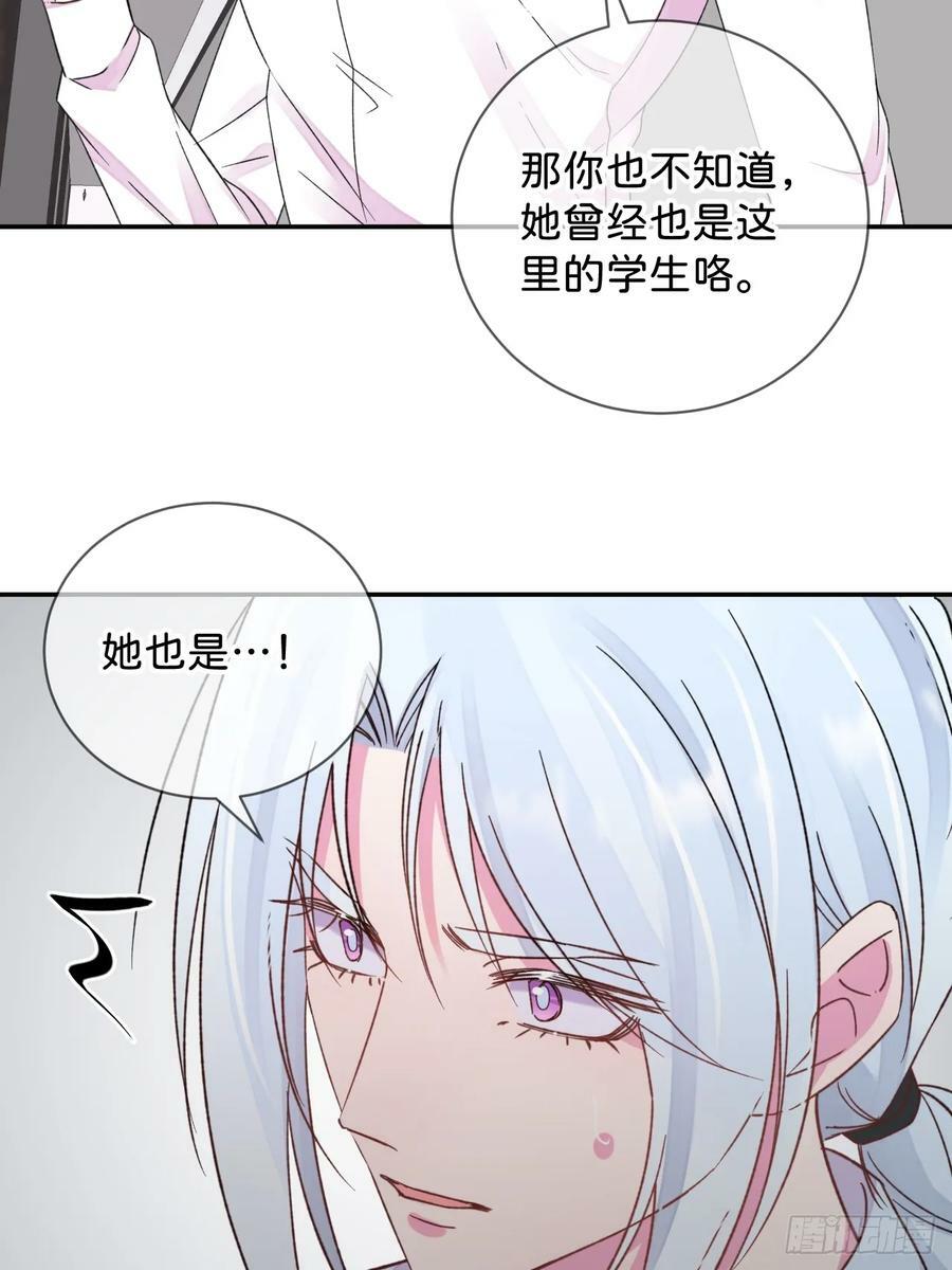 《过去》7