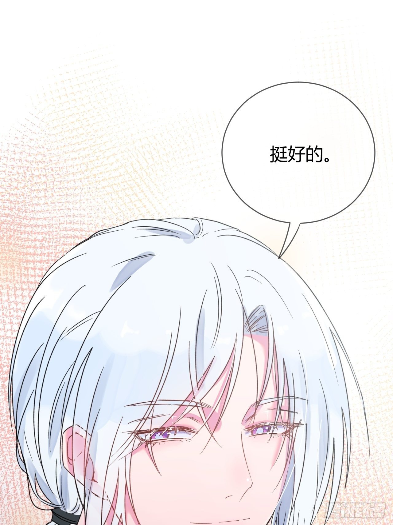 《自画像》68