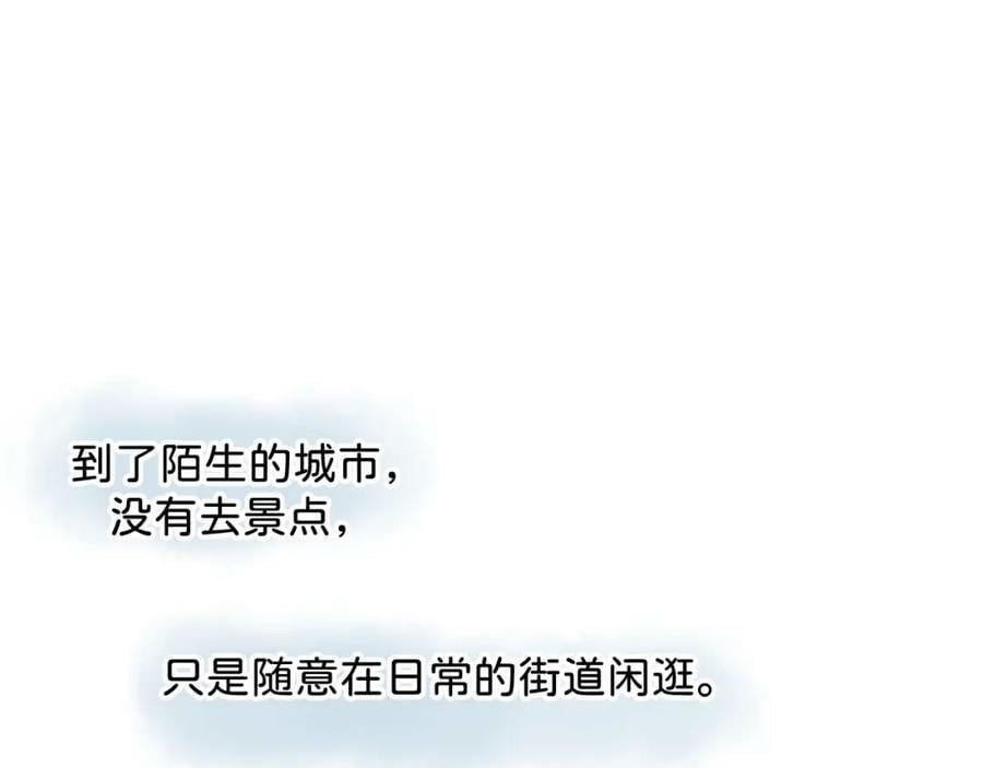 《给我画笔》42