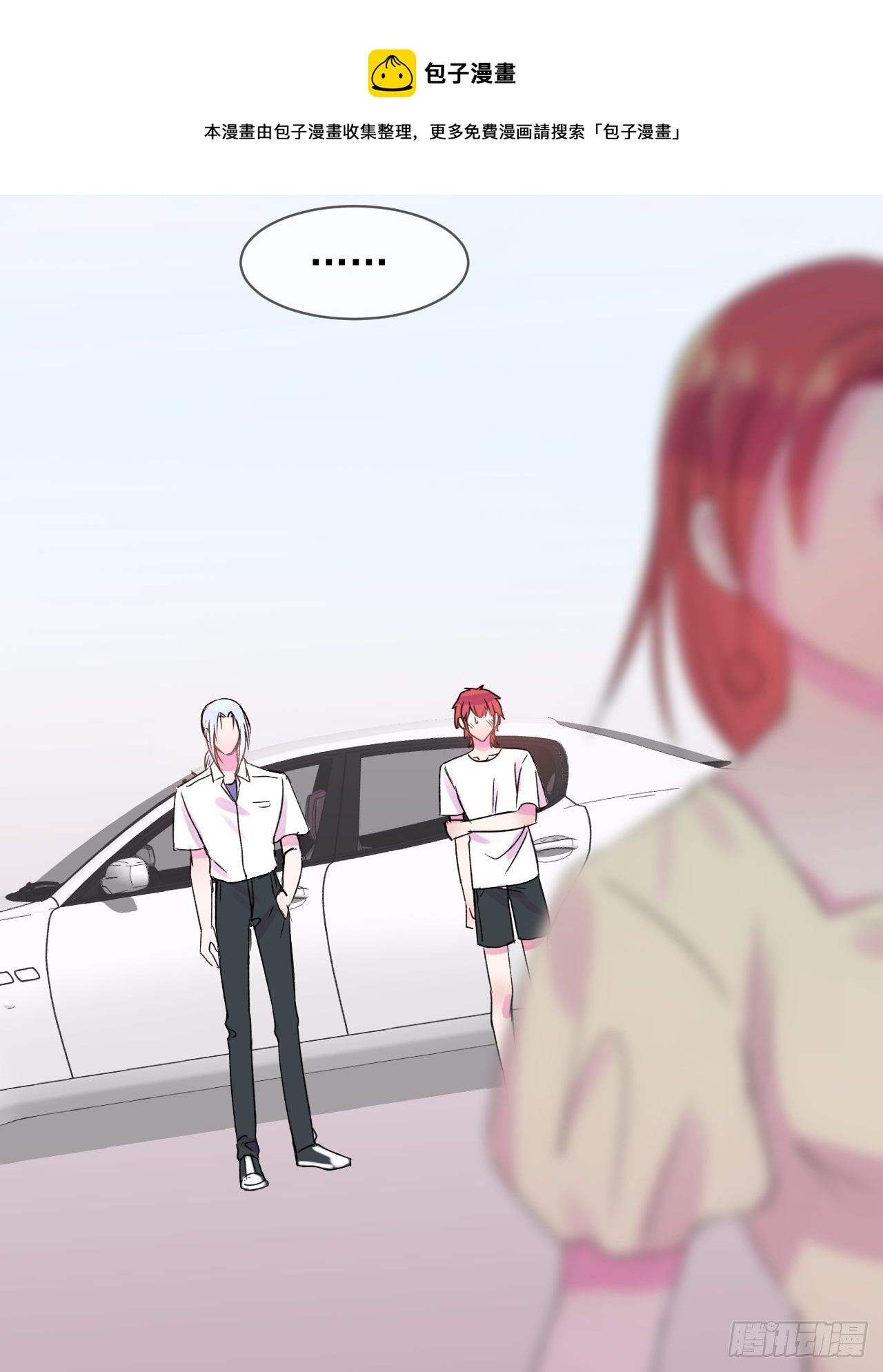 《我属于我自己》46
