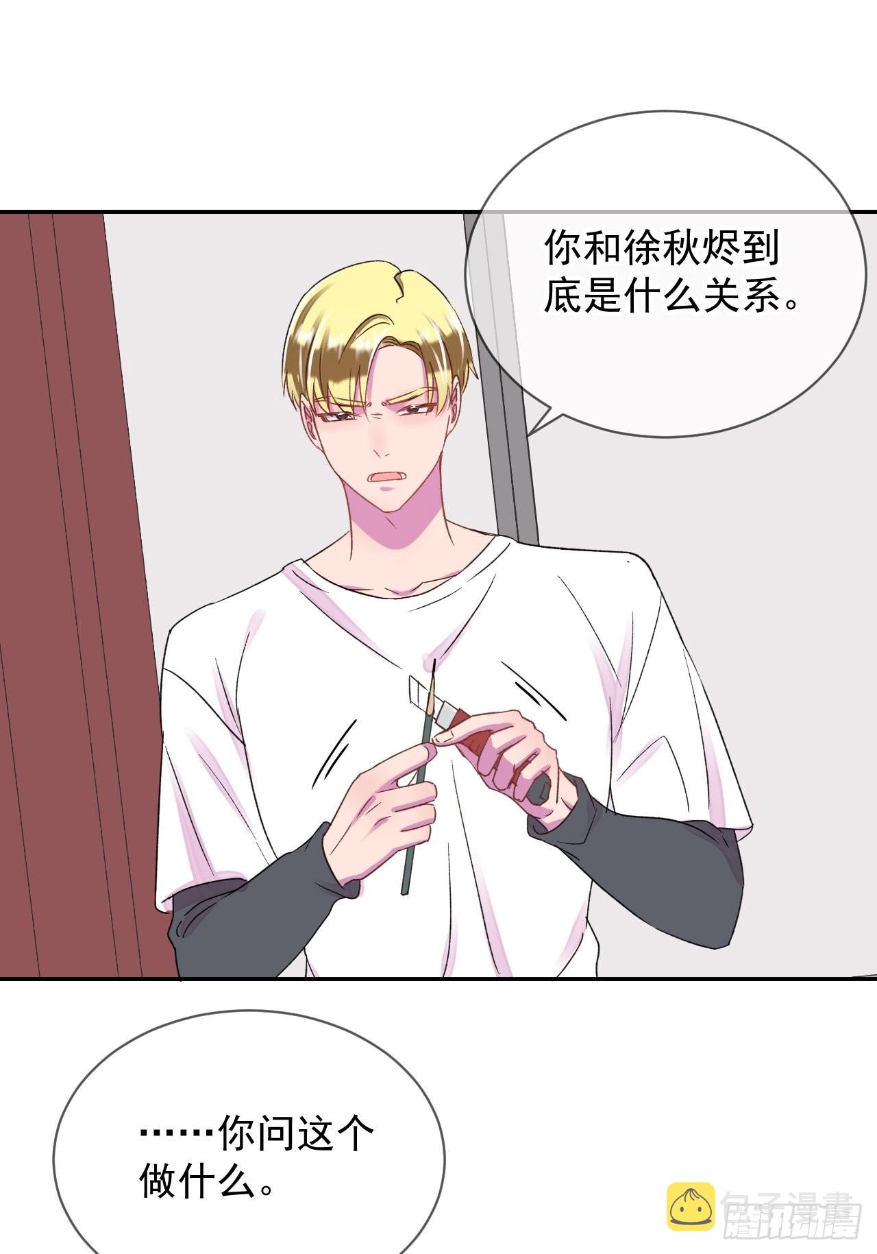 《万圣节！万圣节！》35