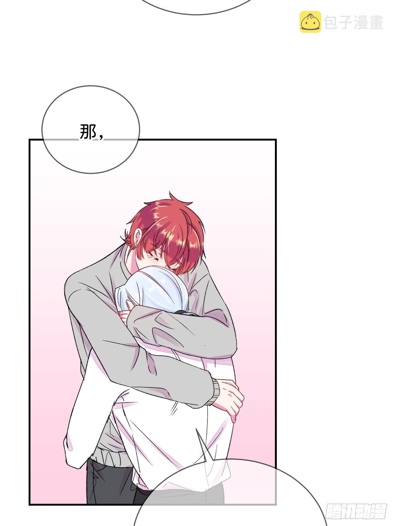 《烟花的温度》3