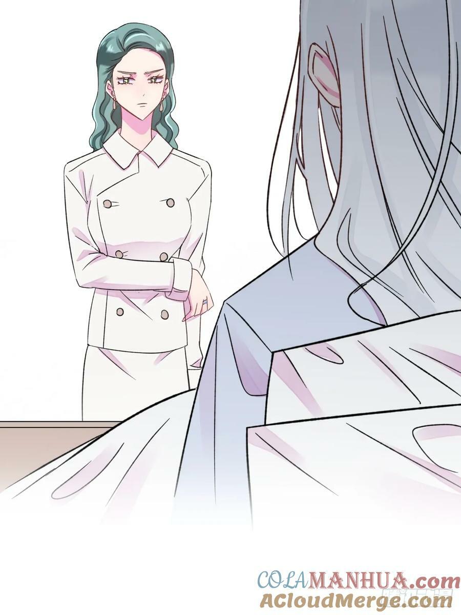 《过去》39