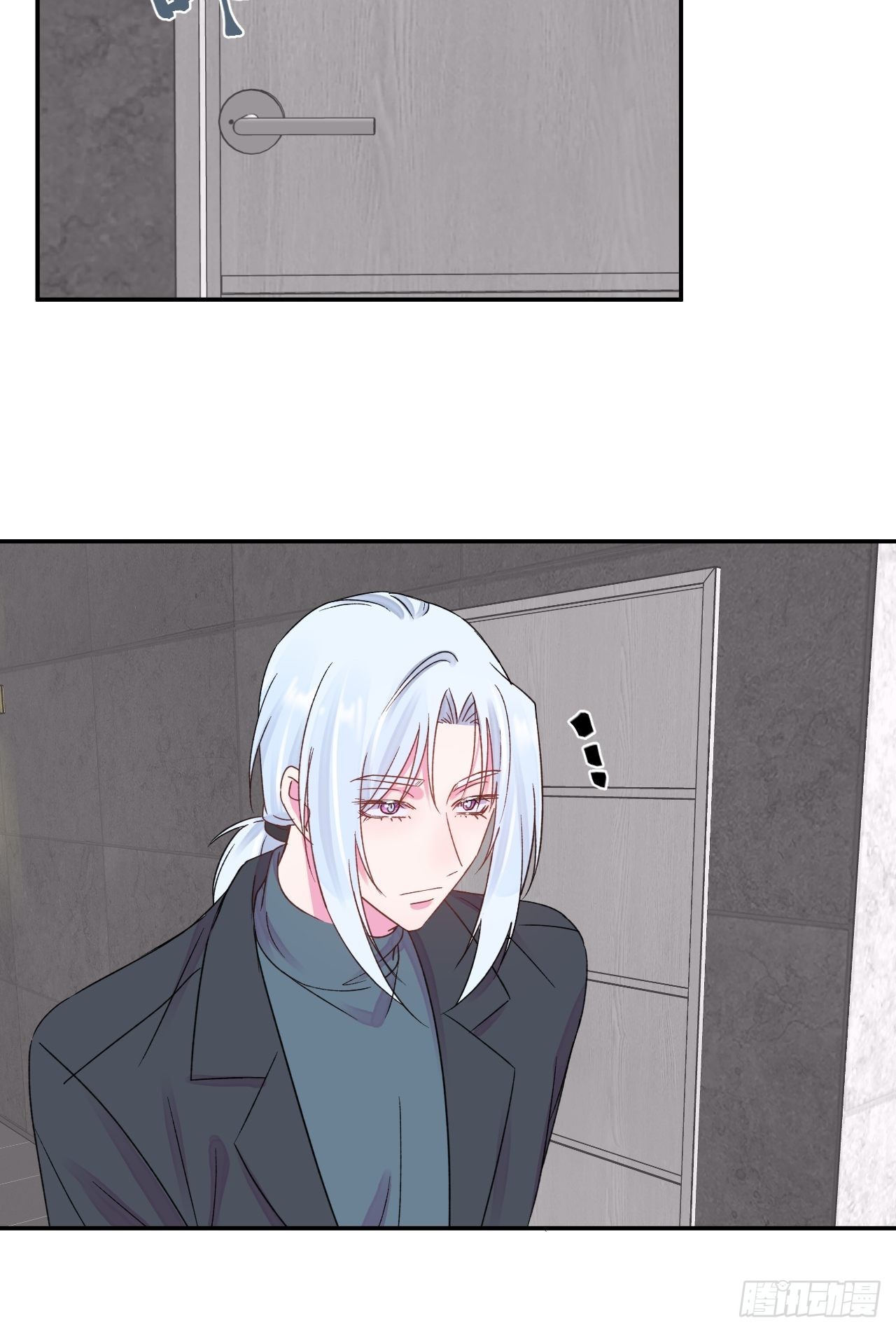 《和他回家》22