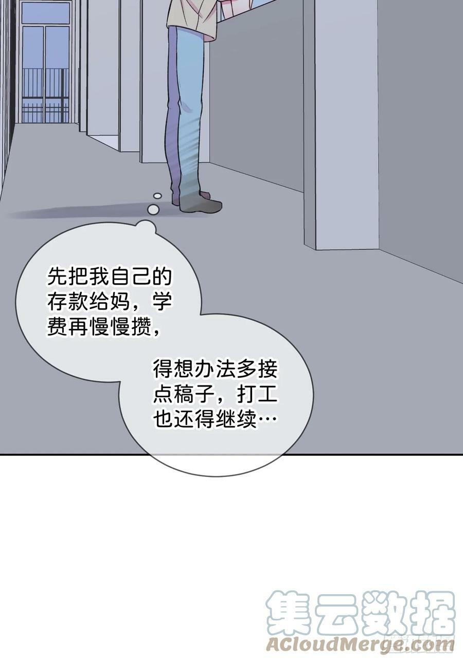 《拉扯》40