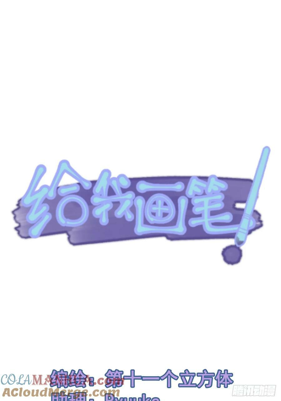 《过去》0