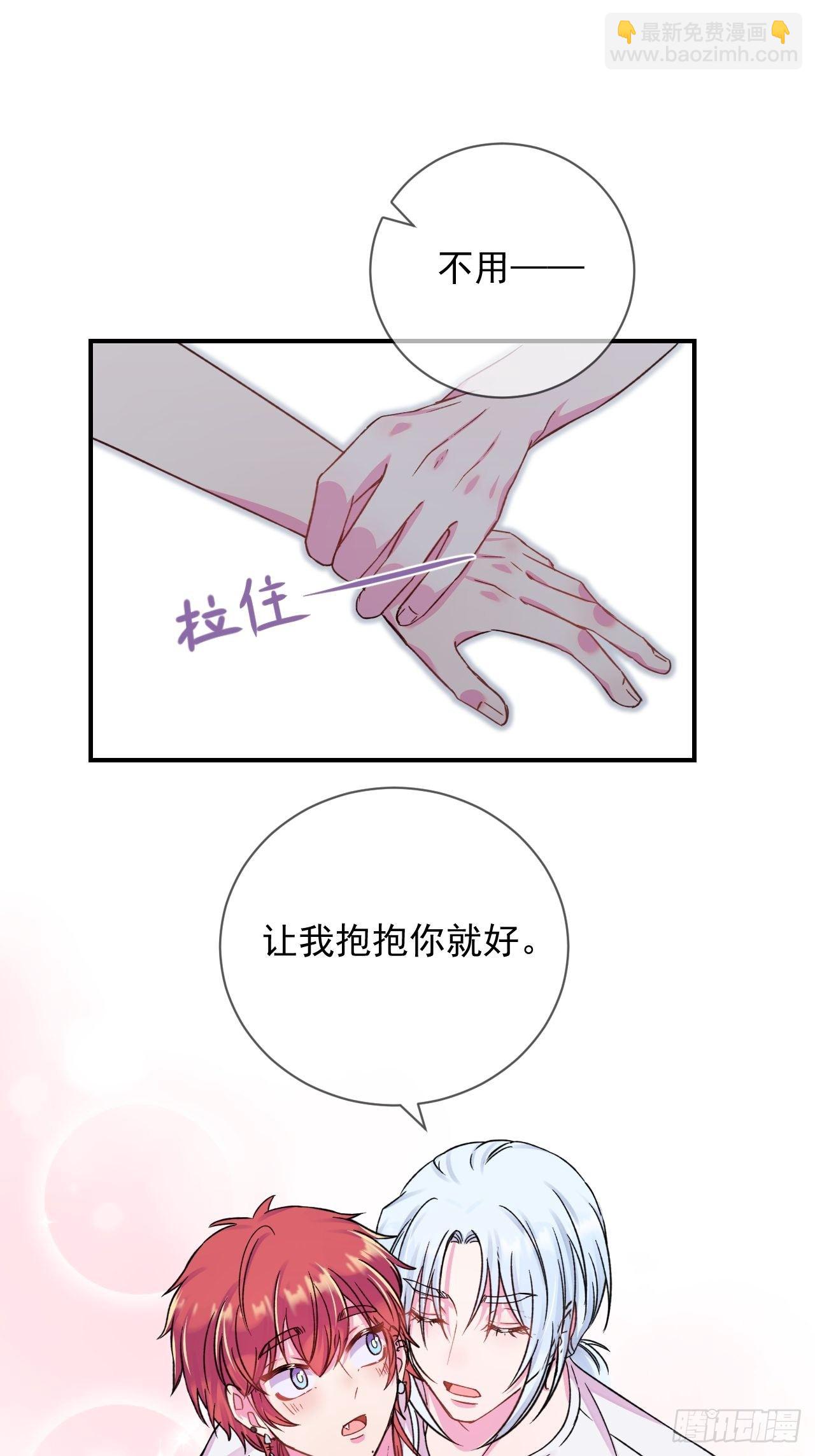 《扑克游戏》37
