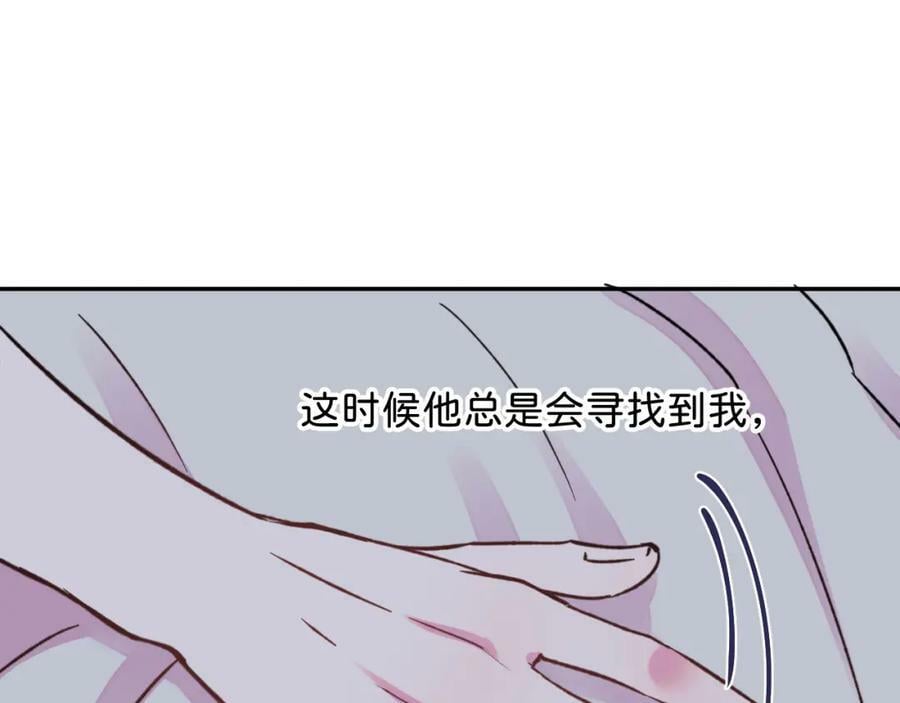 《给我画笔》62