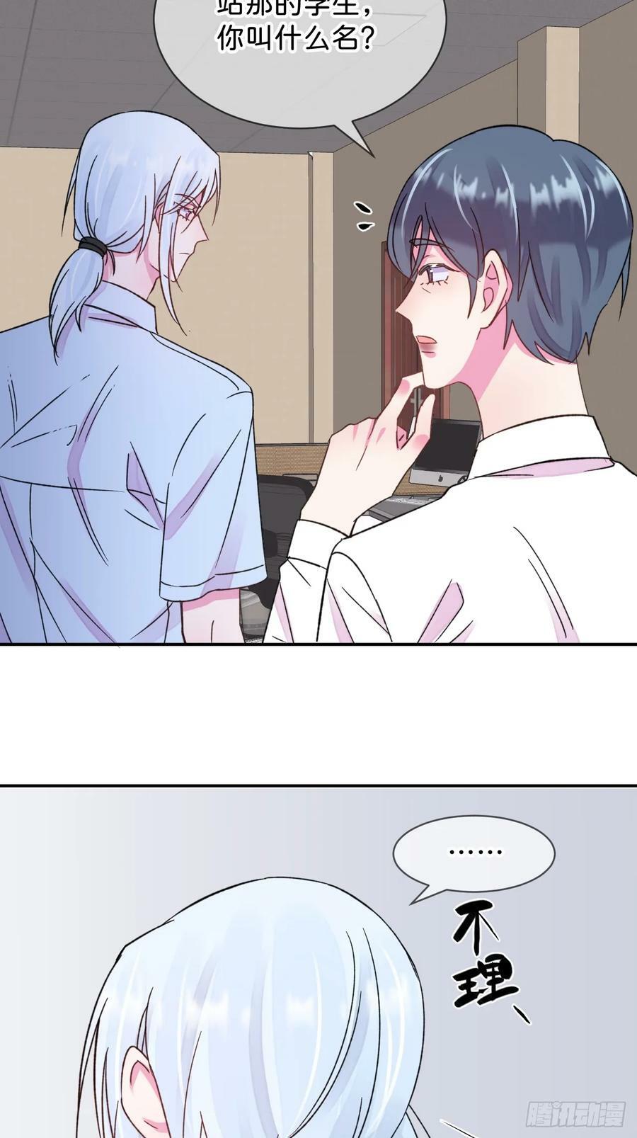《质问》37