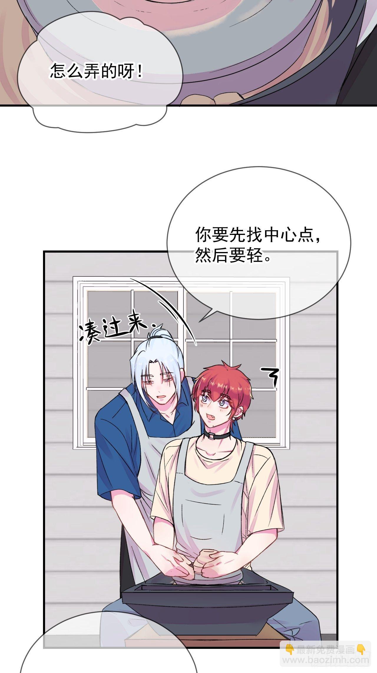 《扑克游戏》5