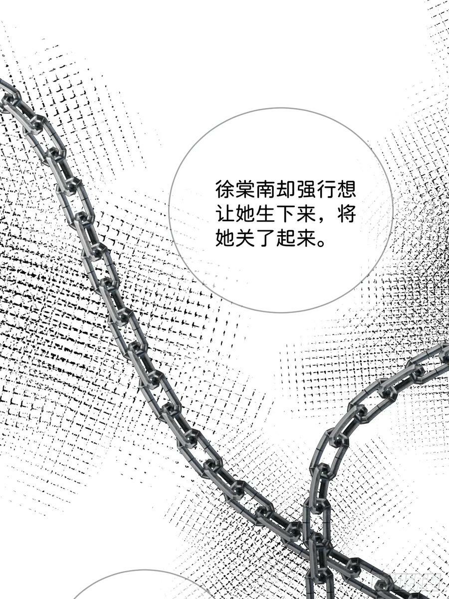 《过去》37