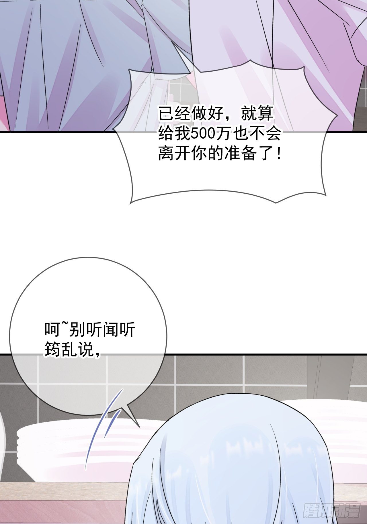 《简单题》46