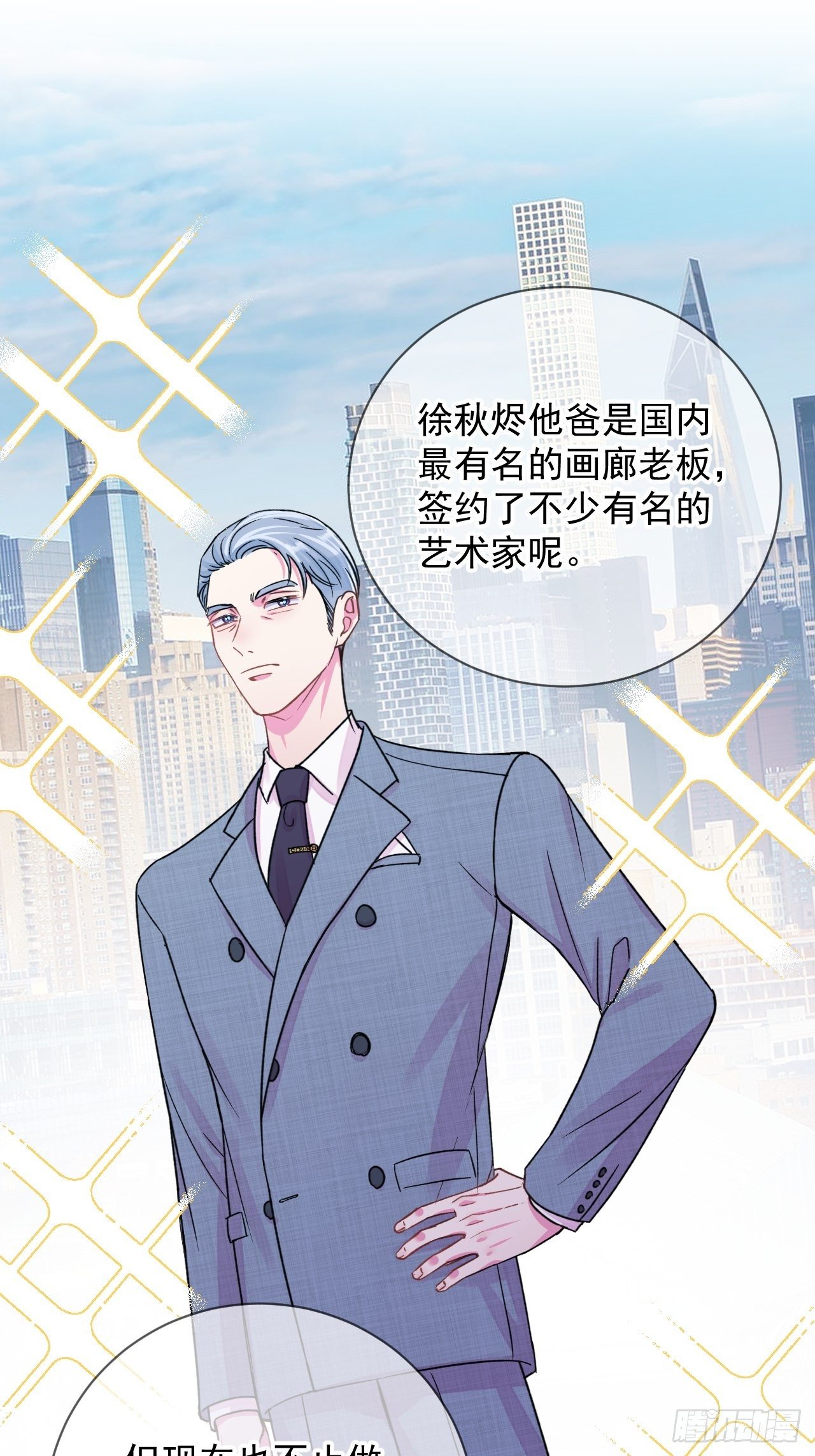 《简单题》2