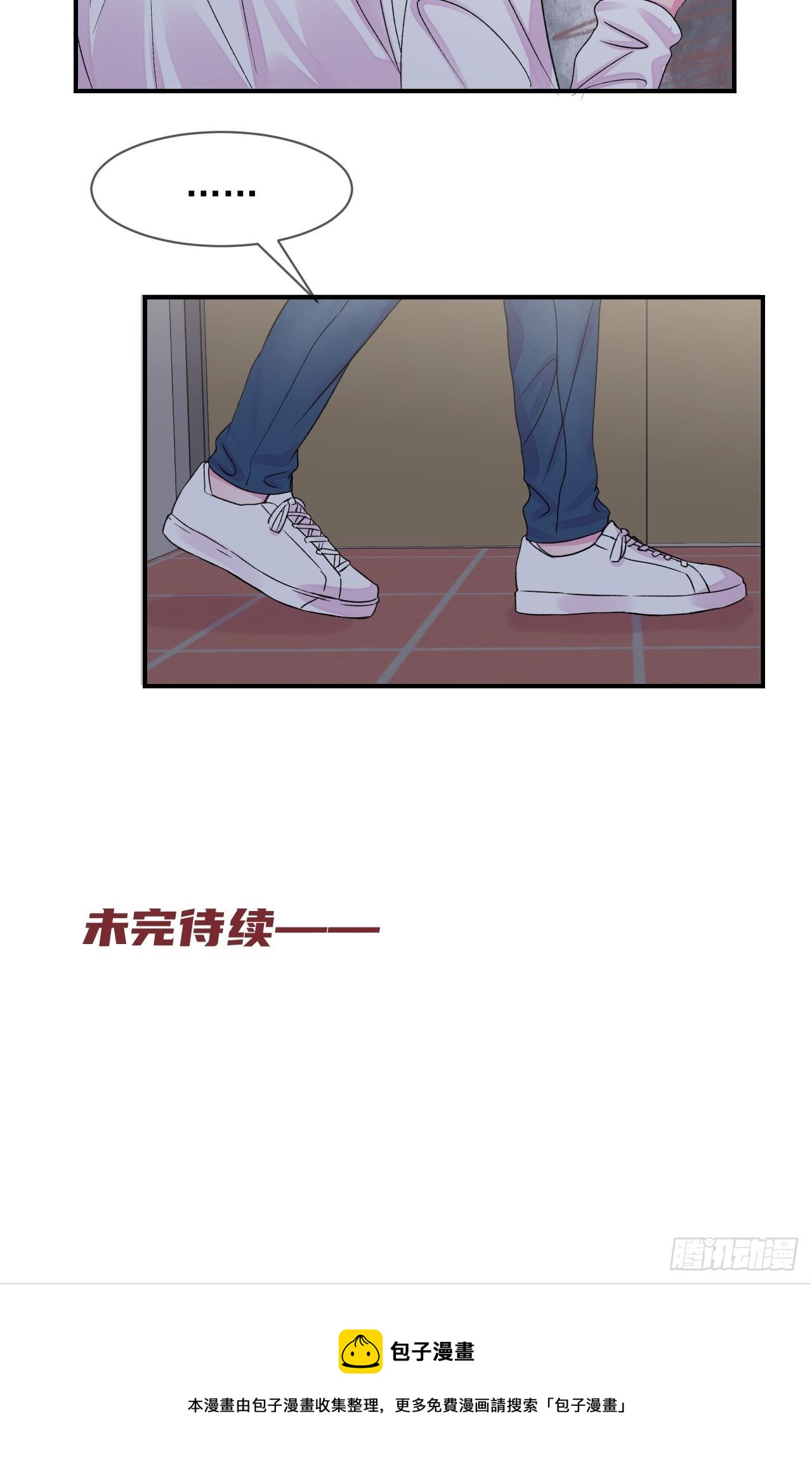 《晴天想去海边》53