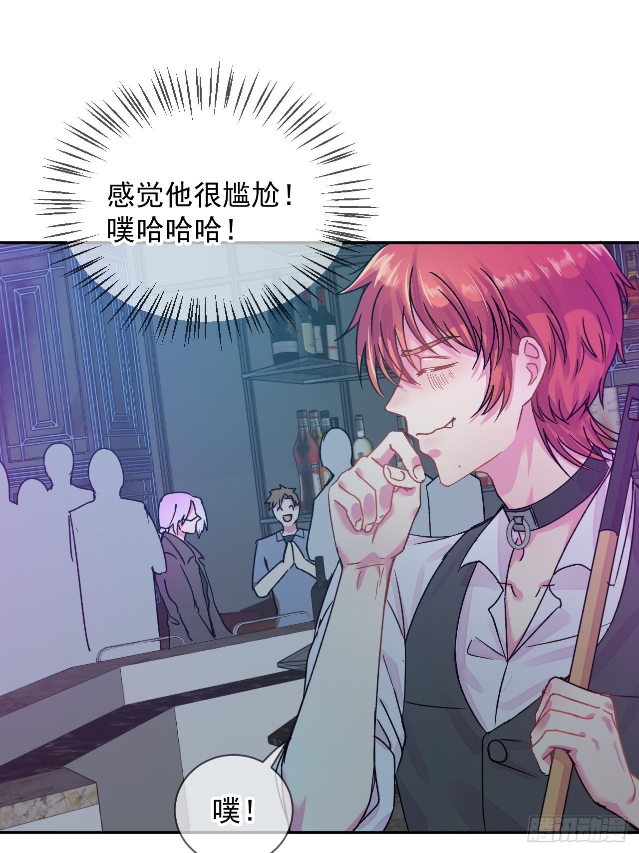 《一颗糖》35