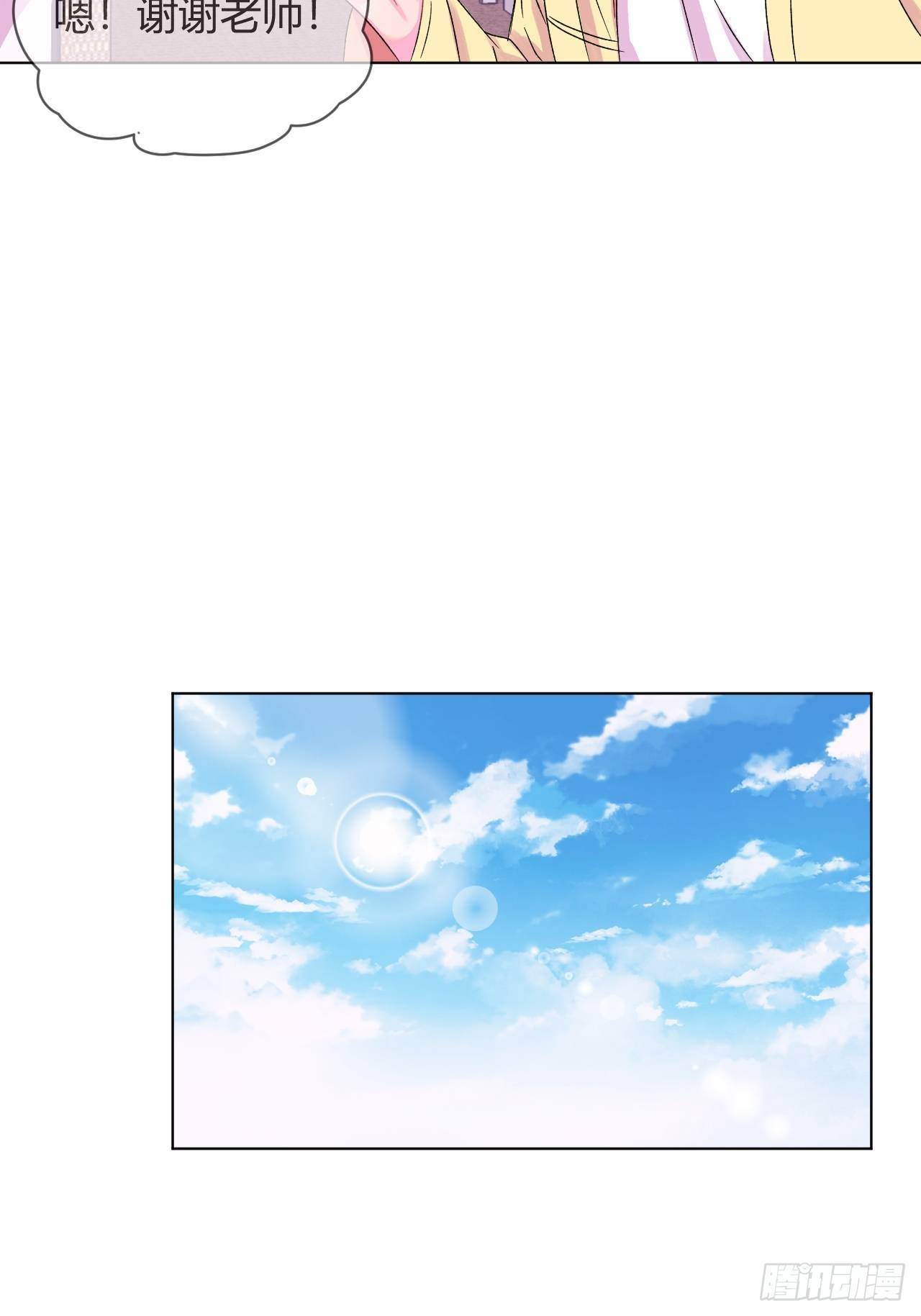 《自画像》17