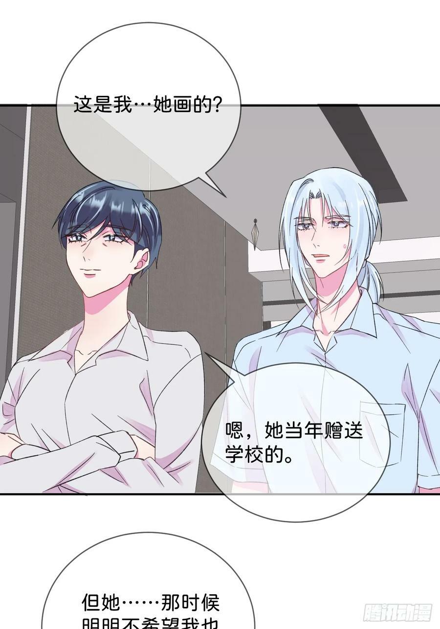 《过去》23