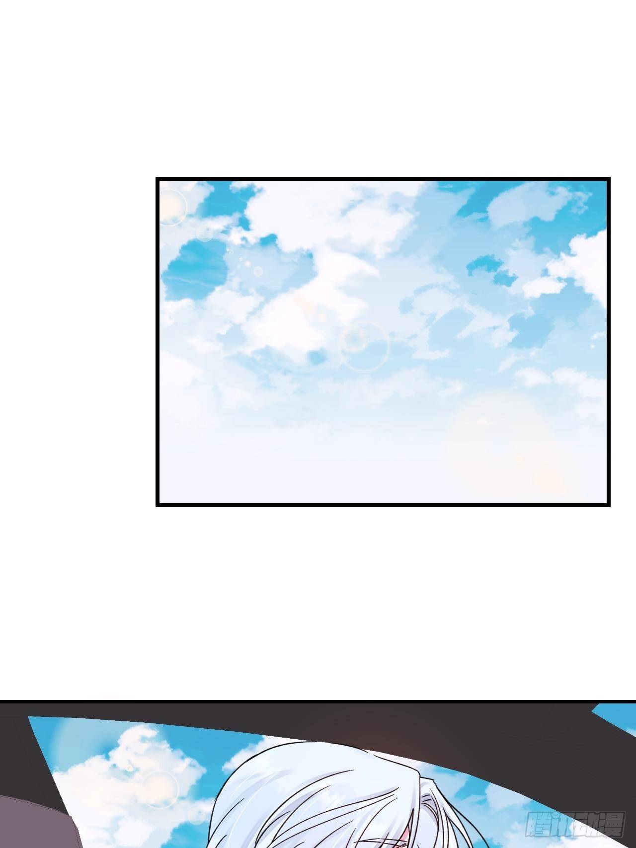 《晴天想去海边》2