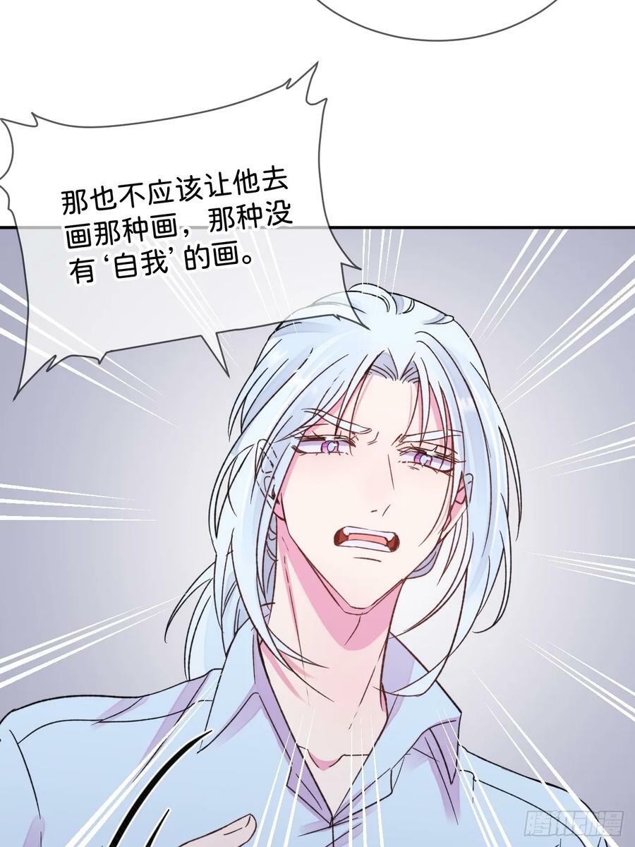 《质问》31
