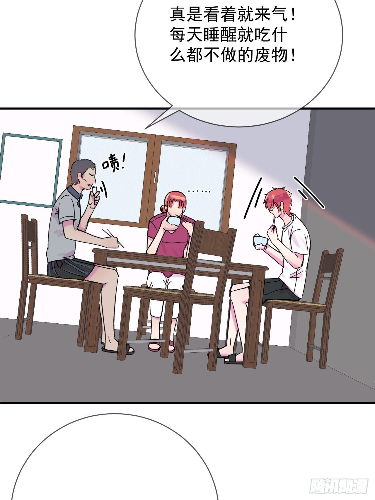 《笼中之鸟》30