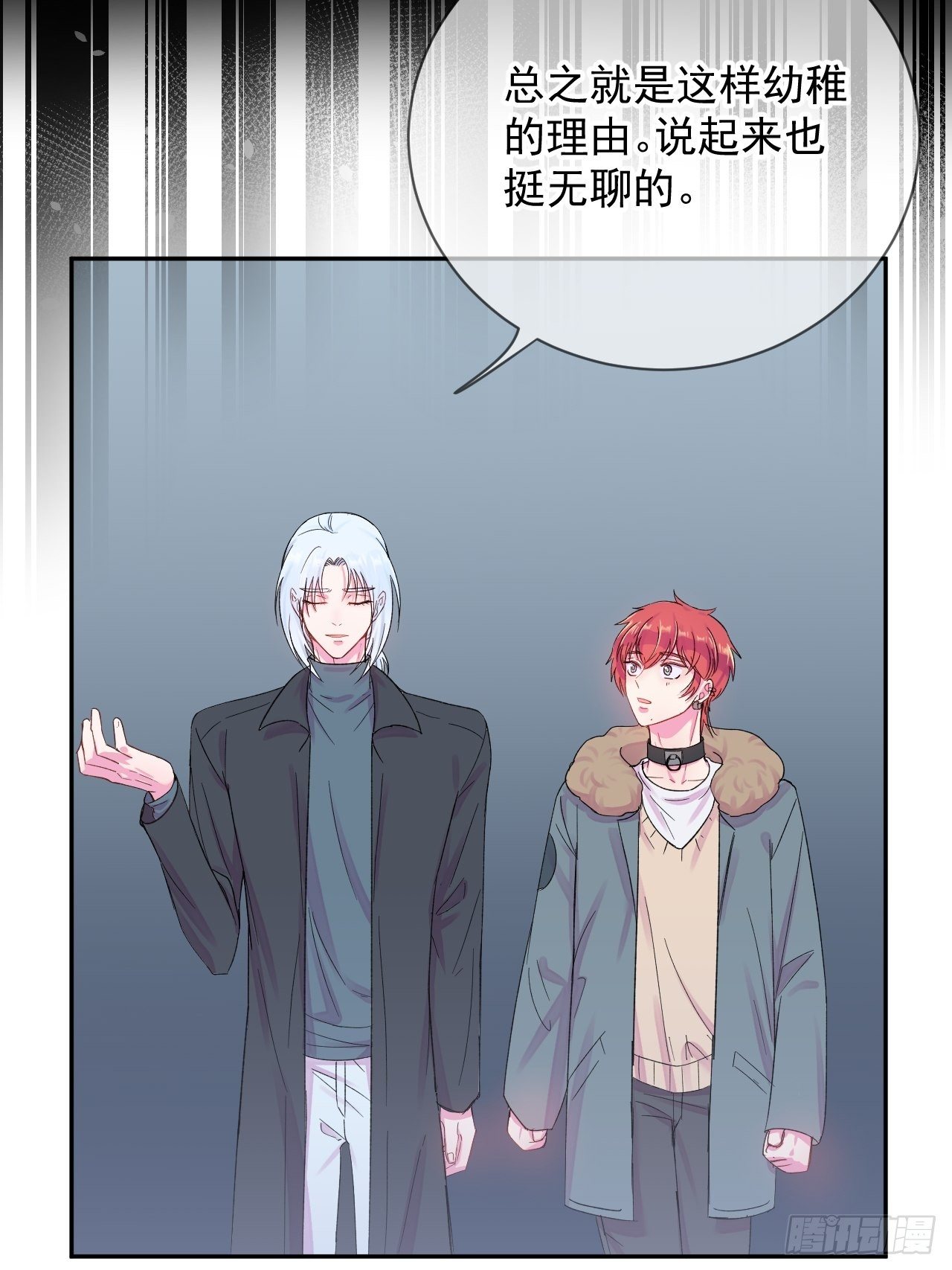 《导火线》40