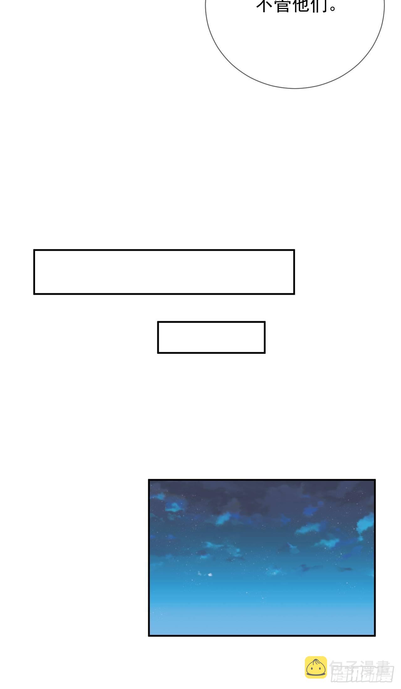 《一颗糖》58