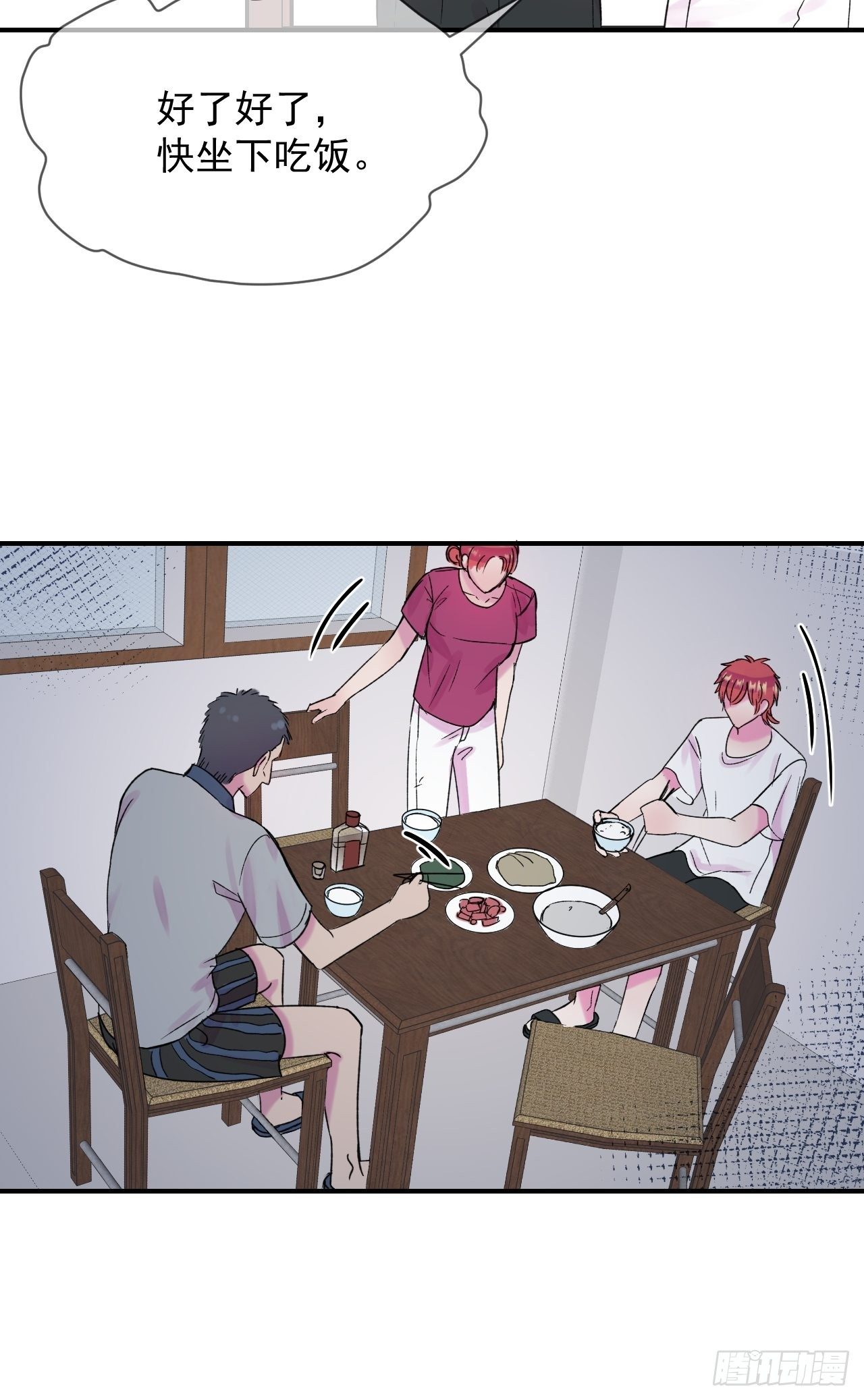 《笼中之鸟》28