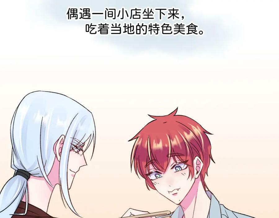 《给我画笔》45