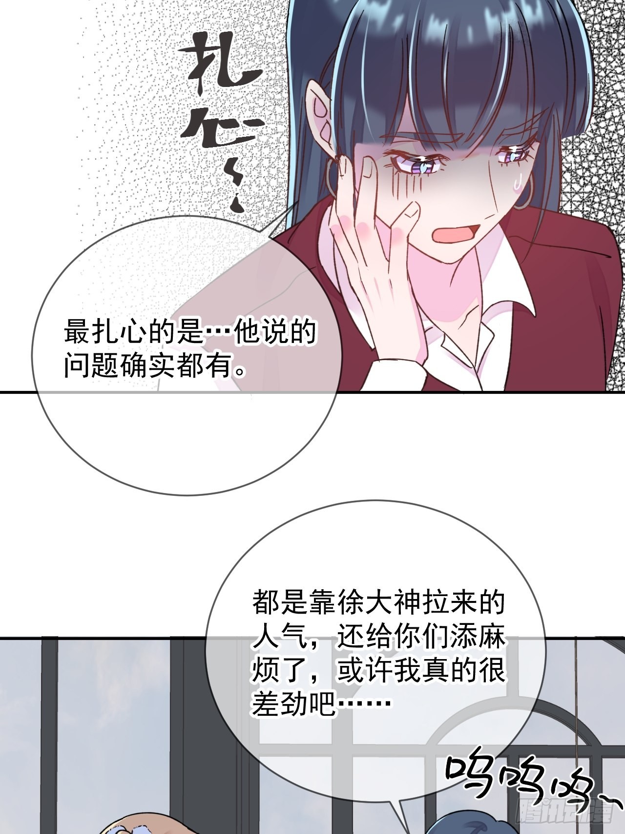 《实现愿望》5
