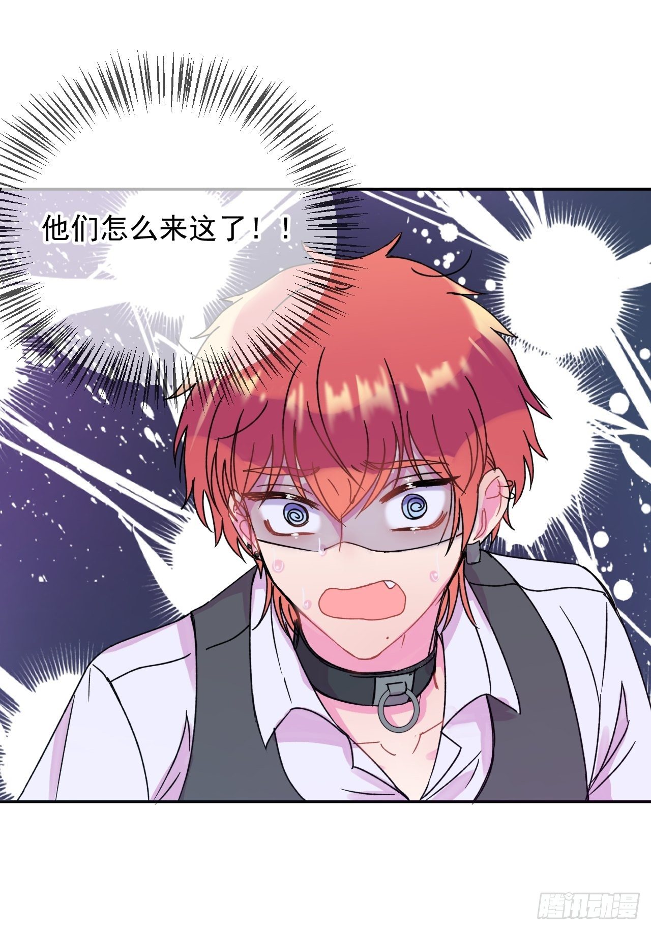 《一颗糖》23