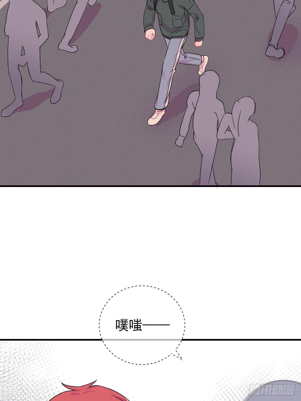 《点火》38
