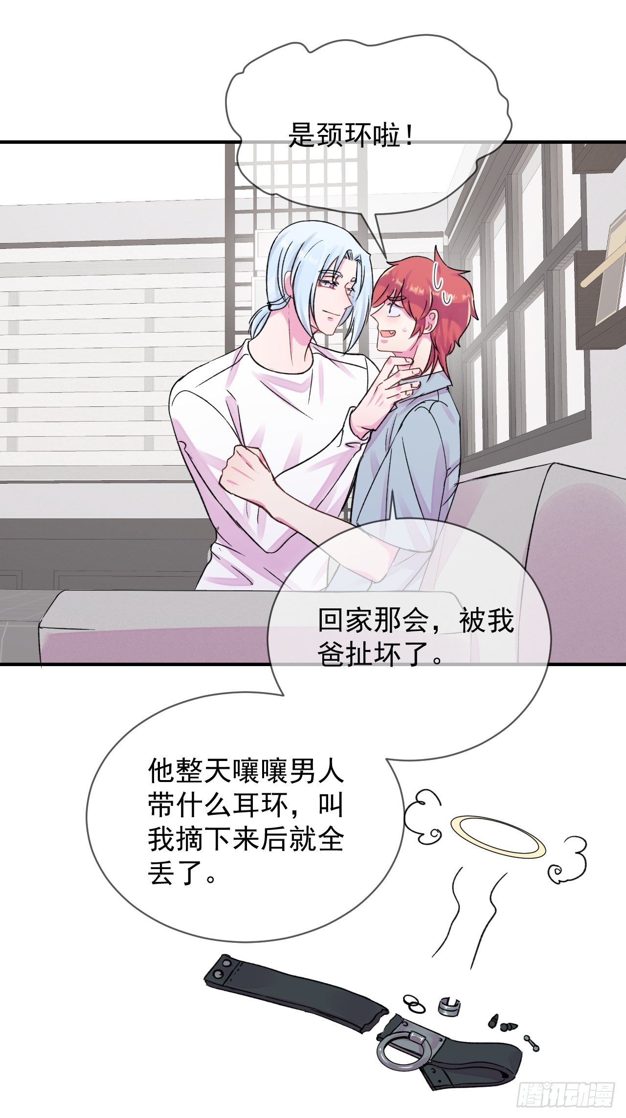 《日常晚餐》37