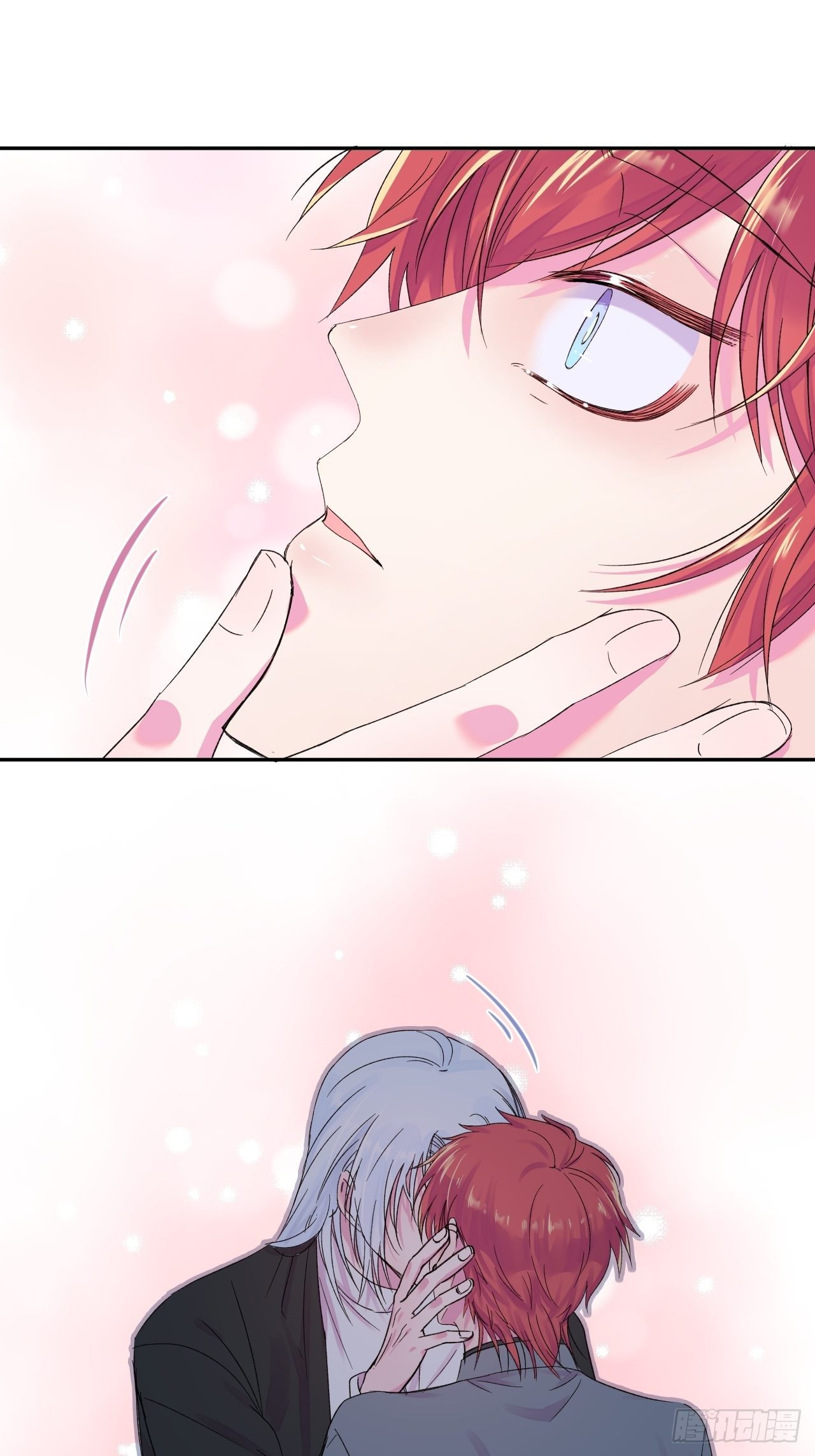 《帮帮我》88