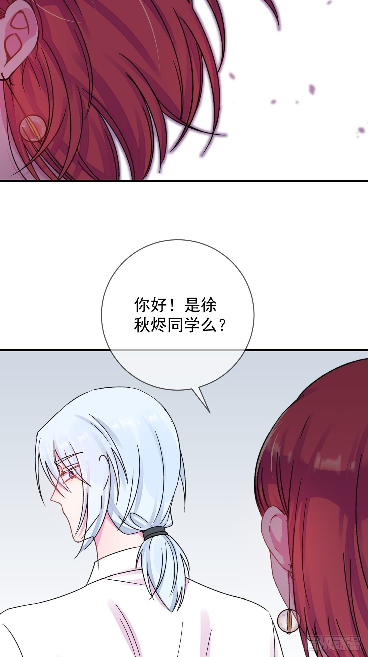 《离开》44