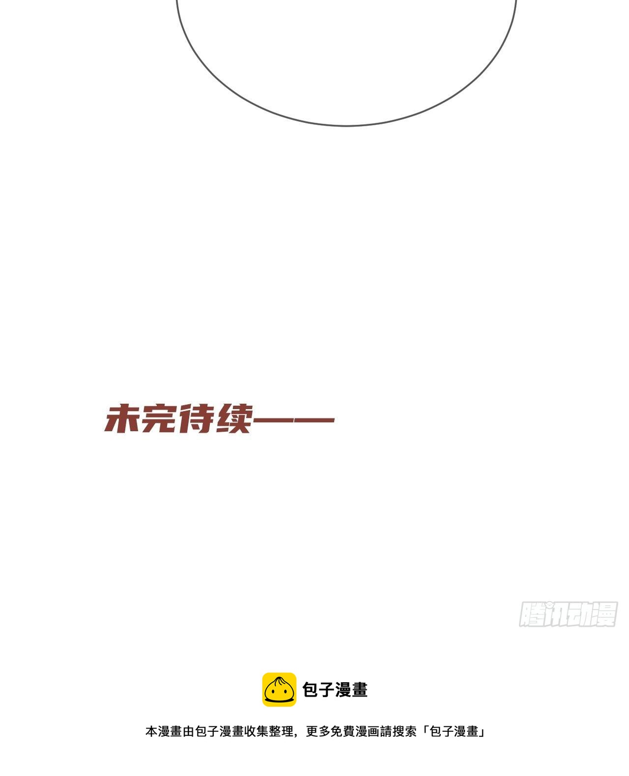 《日常晚餐》53