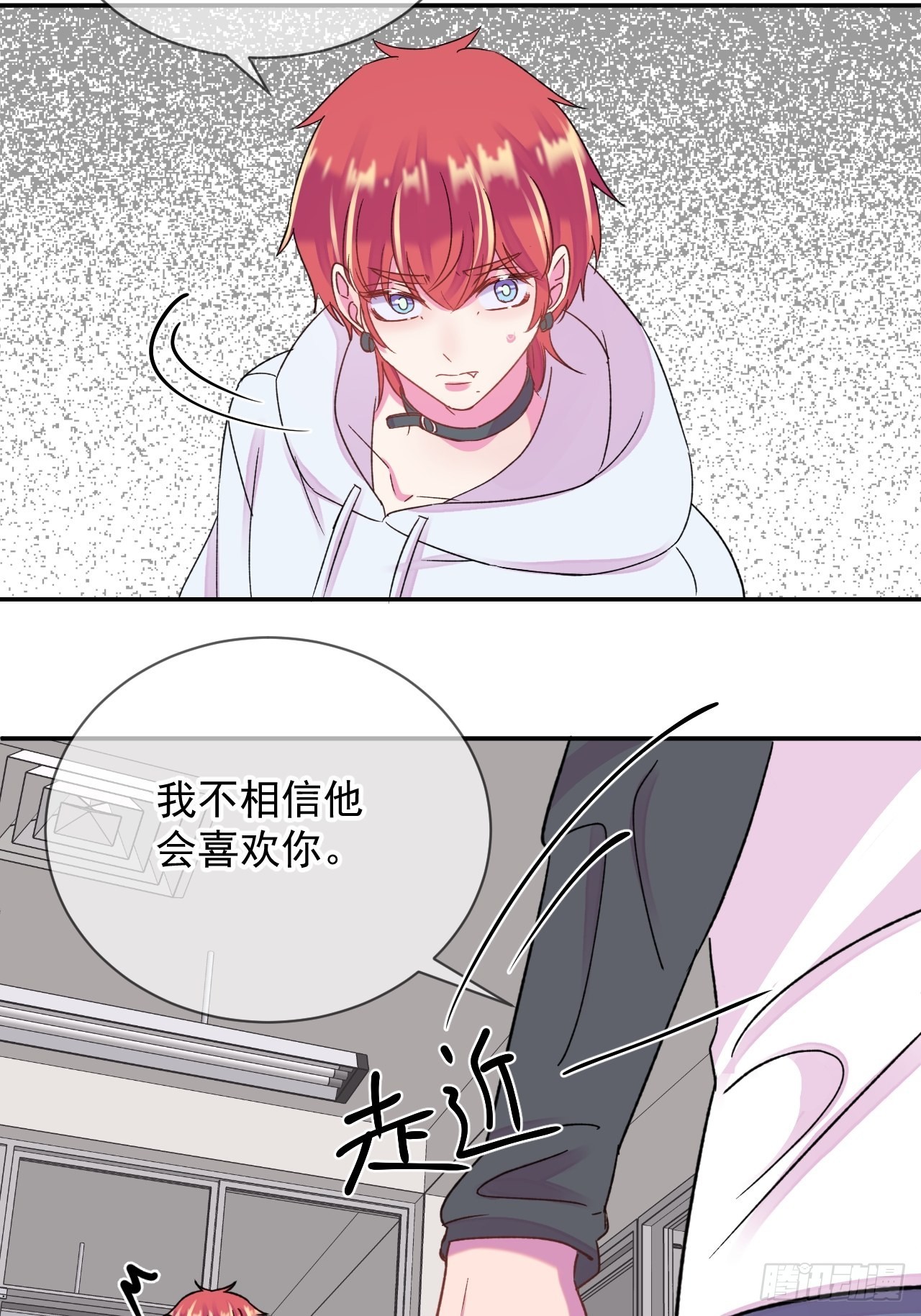《万圣节！万圣节！》36