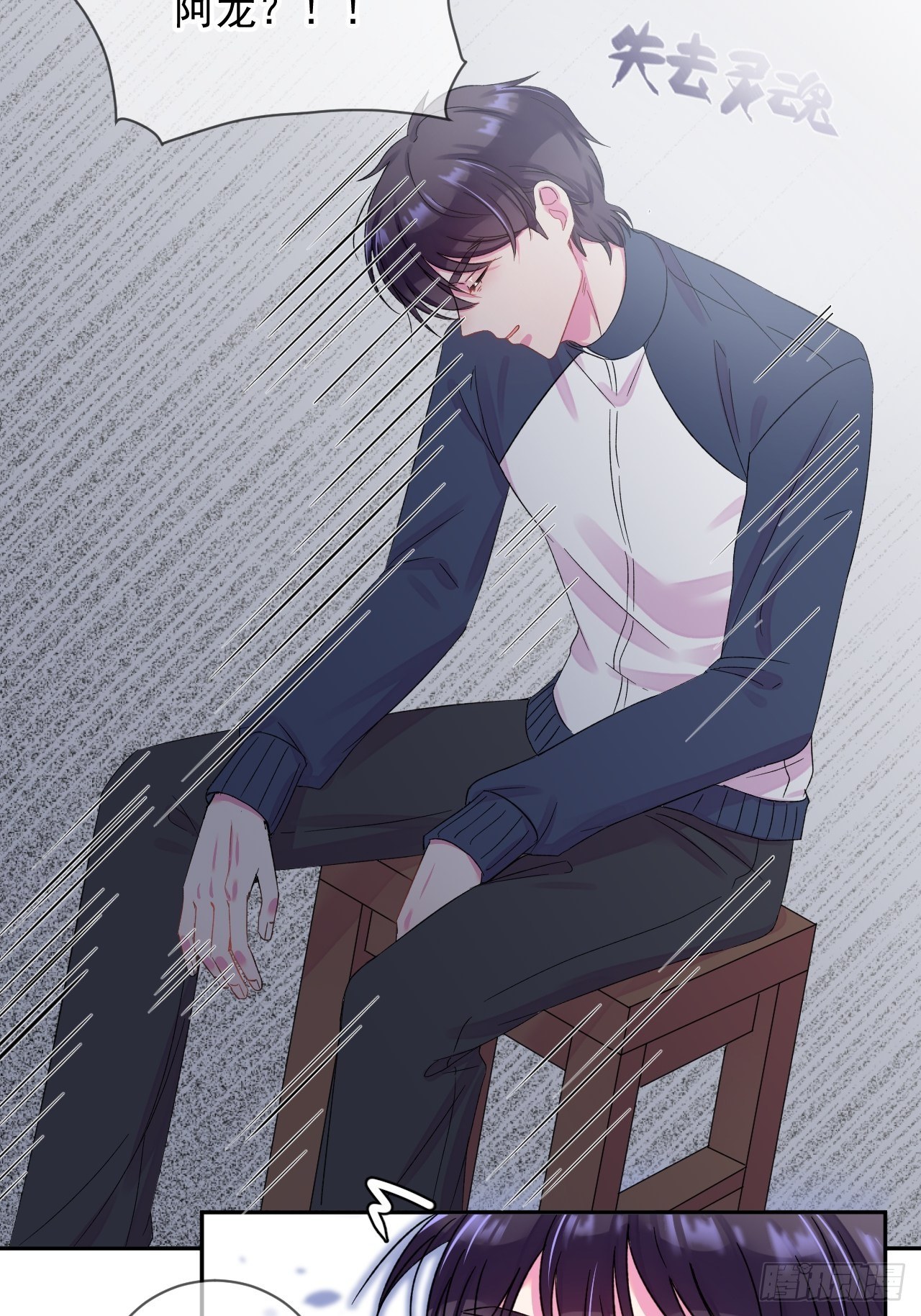 《暗喻》17