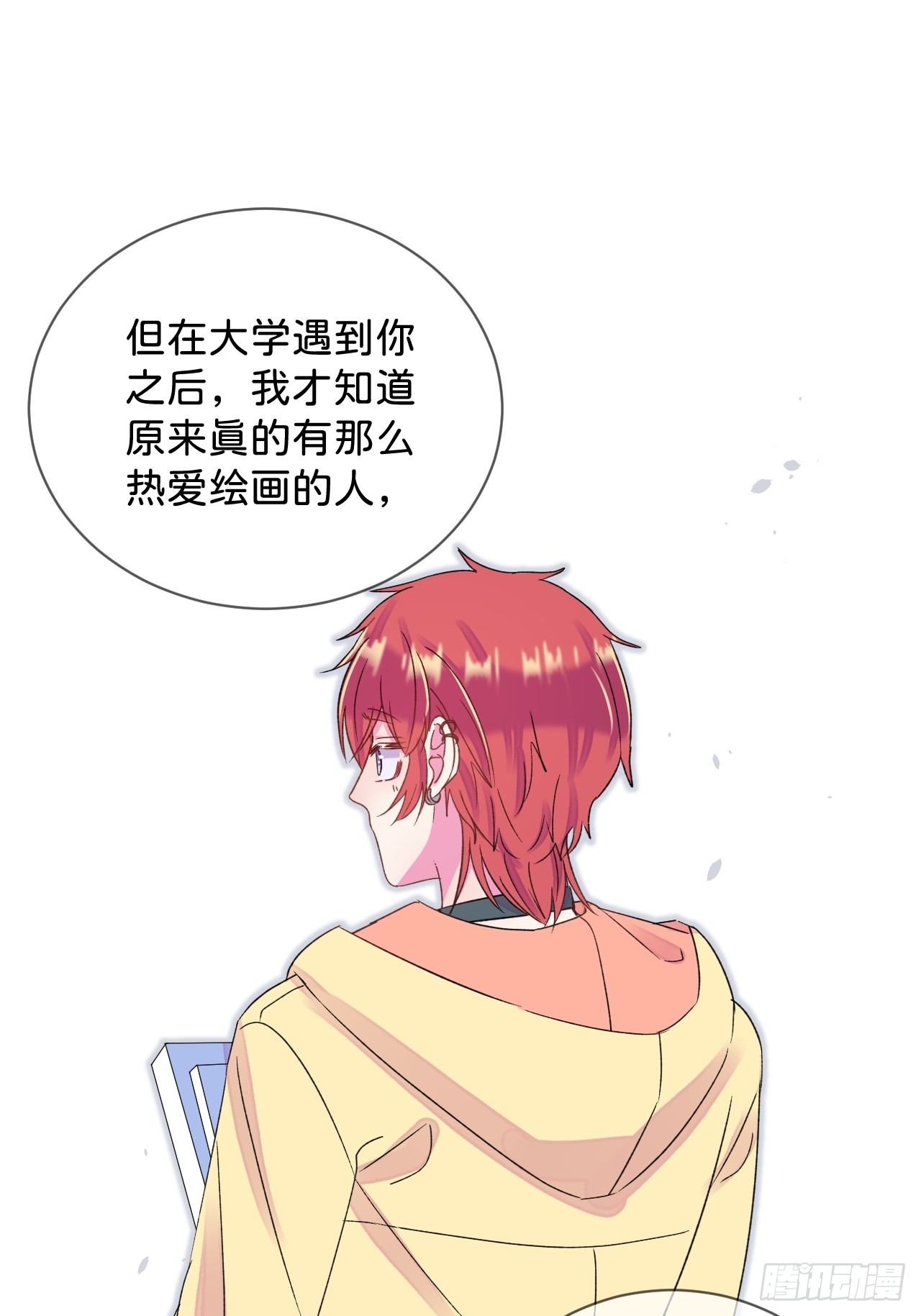 《拥抱》35