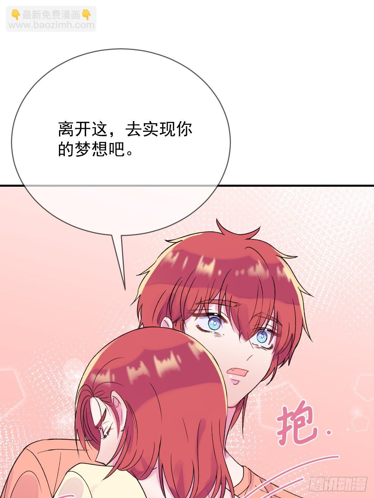 《笼中之鸟》47